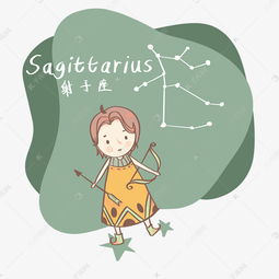 十二星座射手座素材图片免费下载千库网
