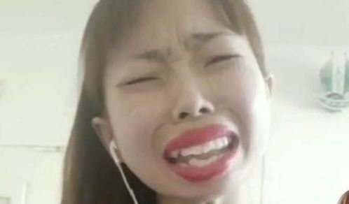 你说嘴巴嘟嘟是什么梗抖音嘴巴嘟嘟表情包游戏吧