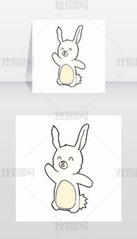 eps卡通兔兔eps格式卡通兔兔素材图片eps卡通兔兔设计模板我图网
