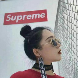 拜托大神给图片做成480480的,我要做快手头像