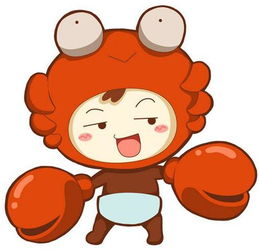 星座图片大全12星座图片,唯美系列十二星座图片