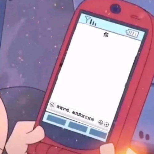 近期热图表情精选