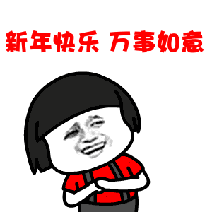动态表情图素材蘑菇头
