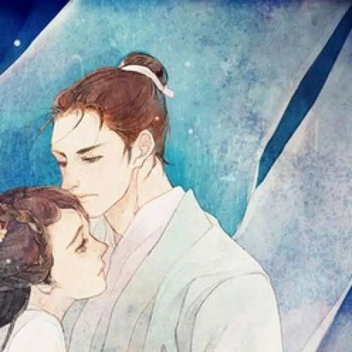 关于情侣头像