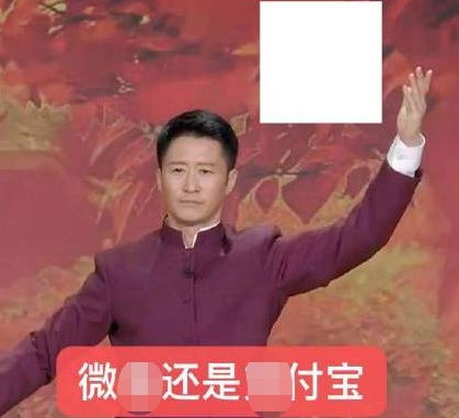 牛年春晚十大亮点盘点周杰伦六登春晚隔空演唱莫吉托春晚重现武汉解封时刻2021年央视春晚直播观看地址精彩回顾