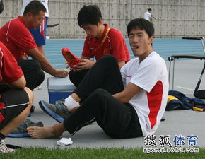 探秘刘翔赛前训练表情搞笑