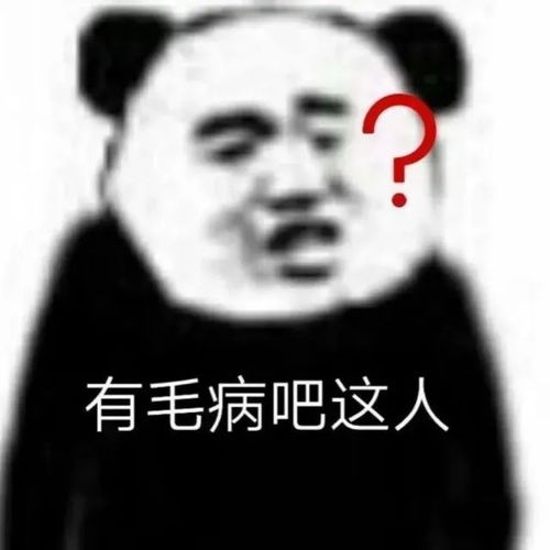 救命男友说敢提分手他就自刀,恋爱一个月分手分一年