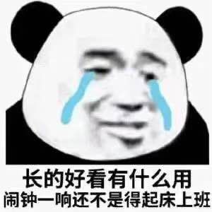 冷空气加码了还有暴雨即将发货难道佛山要入秋了吗