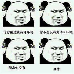 dnf卢克附魔改版新机制拍卖囤货卡片材料技巧