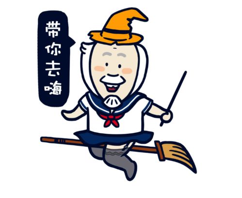 玩转3d打印乐享科技魅力3d在生活中诸多妙用,您知多少快听,哈工大威海教授在科普
