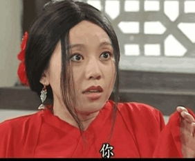 胡歌是签下闫妮了吗,他俩又合作了