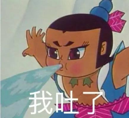 网红再有这种行为,直接封号