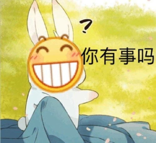扑街成龙监制的耽美大ip成化十四年,首播评分居然只有5.5