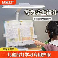 欧潮装饰台灯欧潮北欧地中海创意火箭台灯男孩卡通儿童房样板房卧室装饰床头台灯多少钱