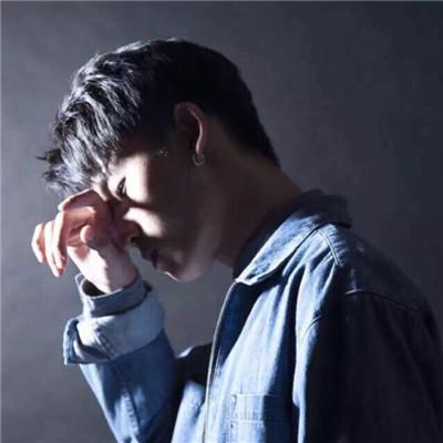 尘事解封痛到心碎的微信名那消失的爱