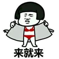 幽默笑话我一辈子都忘不了体育老师看到班主任脸时的惊悚表情