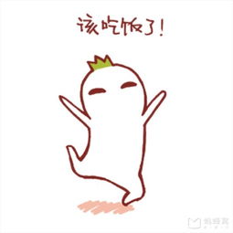 与闺蜜的十天台北高雄垦丁之旅