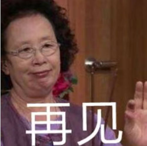 舍友订的生日蛋糕