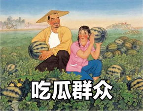 专业父爱,在线摆拍矫揉造作的中年男子