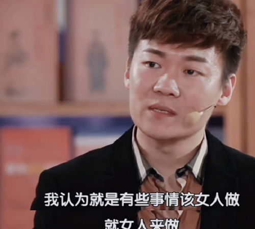 宝妈吐槽小儿子5岁,大儿子38岁,巨婴爸爸是孩子的灾难