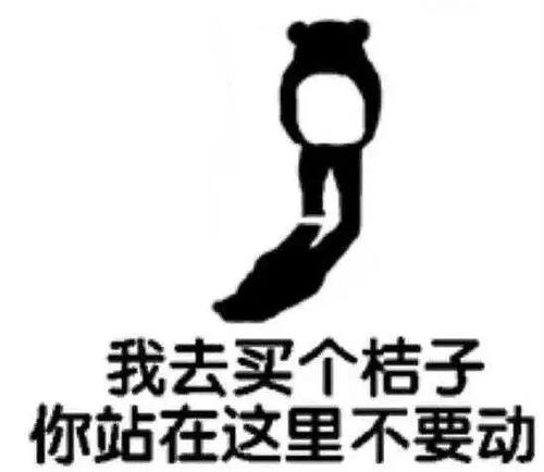 现在不懂梗都不敢聊天了