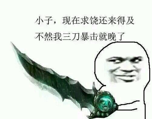 有什么软件可以像这样把图斯两半