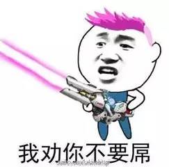 看片八一建军节,这个军人,有点不一样哦