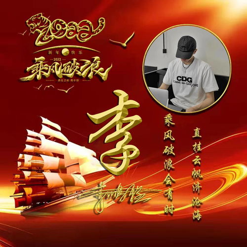 用你的名字制作微信头像,33张新款情侣卡通签名头像,请查收带走