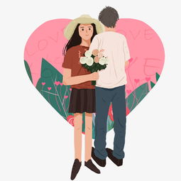 卡通手绘牵手情侣创意海报图片素材其他格式下载动漫人物大全