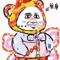 幽默笑话闺女啊,美食它为什么盖着盖子也能闻见香味呢