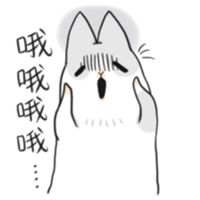 qq搞笑表情qq表情搞笑搞笑表情图片大全腾牛个性网