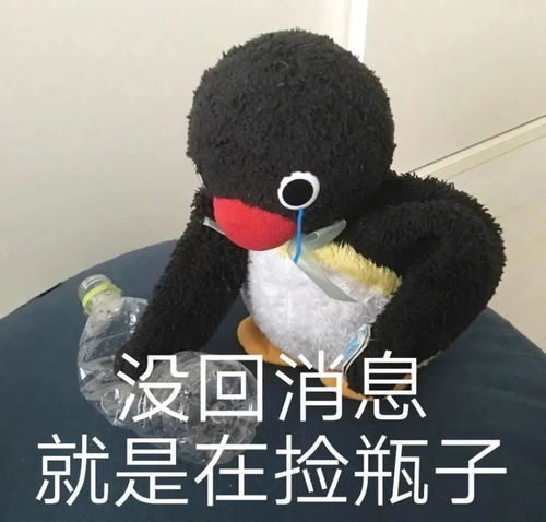 爆赞朋友圈的沙雕文案