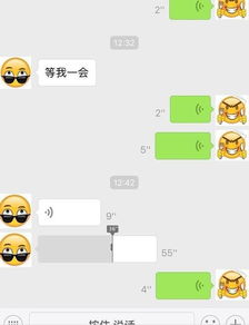 如果2018年微信新增了这些功能,你们还会吐槽微信吗