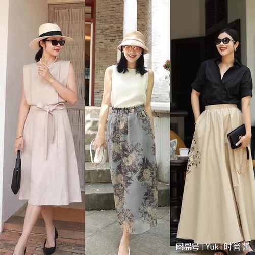 50岁的女性夏季适合穿什么这些优雅的穿搭太值得借鉴了