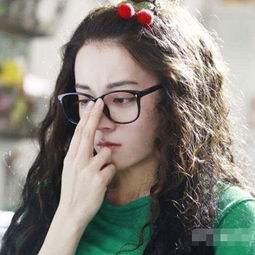 女星戴眼镜有人可爱有人囧林心如唐嫣赵丽颖杨幂舒淇宋茜刘亦菲林允儿刘诗诗迪丽热巴