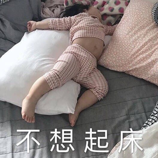 有哪些句子是一看就很沙雕搞笑的