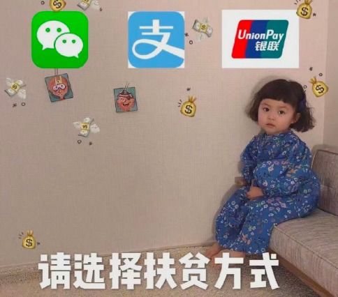 你的专属沙雕网名合集适合做qq昵称的沙雕搞笑网名