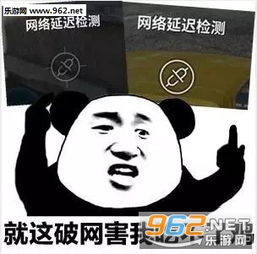 我预感你下把要落地死绝地求生表情包图片大全吃鸡不可怕没谁谁尴尬大吉大利晚上吃鸡表情包图片下载乐游网游戏下载