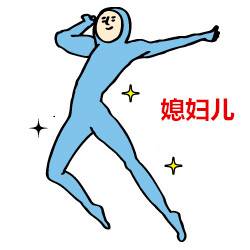 夫妻背影微信头像微信头像图片大全