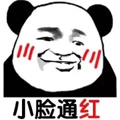 她因为被王思聪关注上热搜为何人人都爱初恋脸