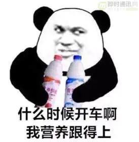 5g时代已经到来,tcpip老矣,尚能饭否