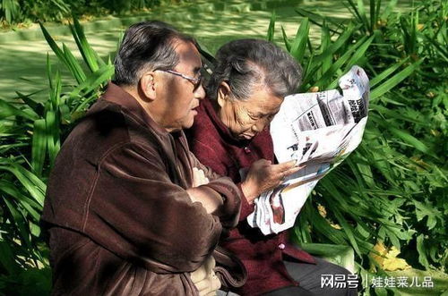 过了50岁的女人如果老伴去世了,是再找一个好还是自己单独过好