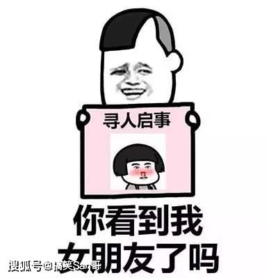 老妈不让我找漂亮的女友,她告诉我了经验之谈,哈哈哈