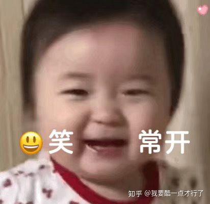 2019下半年高中语文教师资格证成功过笔试面试分享经验