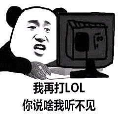 蓝洞告网易吃鸡抄袭这不是一场简单的鸡界撕逼