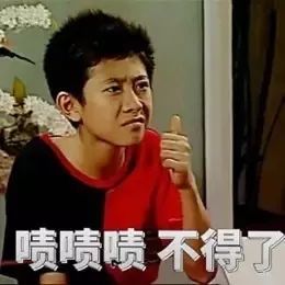 感人临汾男子照顾瘫痪妻子16年无怨无悔