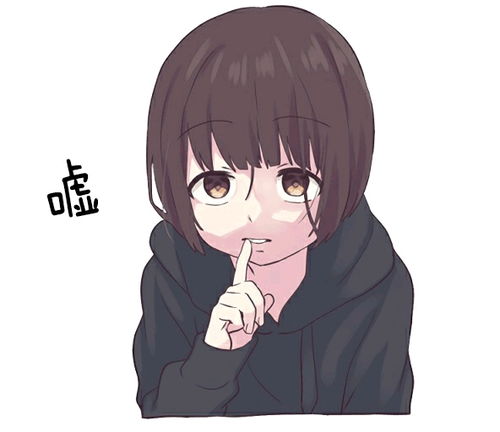 七濑家某人小日常2