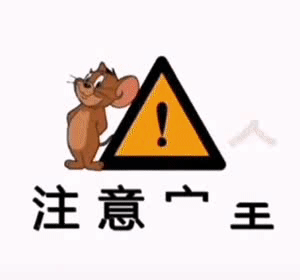 搞笑表情包老师,他不回我信息