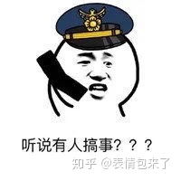 有没有那种适合朋友圈发的名媛拼团文案表情包图片