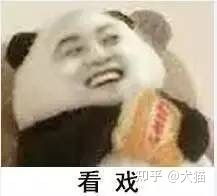 墨墨背单词和不背单词哪个更好用